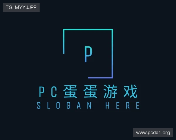 推介pc蛋蛋游戏